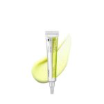 کرم لیفت کننده قوی و ضدچروک