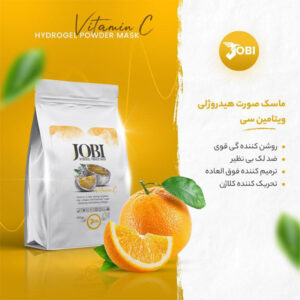 ماسک هیدروژلی ویتامین سی جوبی HYDROGEL POWDER MASK