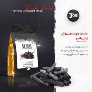 ماسک هیدروژلی ذغال بامبو جوبی HYDROGEL POWDER MASK