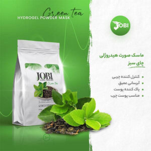 ماسک هیدروژلی چای سبز جوبی HYDROGEL POWDER MASK