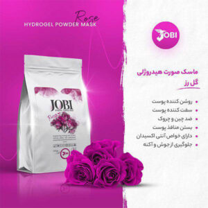 ماسک هیدروژلی گل رز جوبی HYDROGEL POWDER MASK