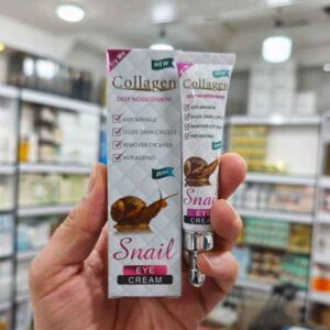 کرم دور چشم 4 کاره حلزون کلاژن 20 میل Collagen