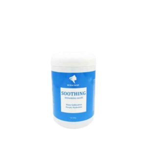 سوتینگ ماسک درم اسکین 800گرم