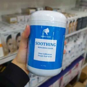 سوتینگ ماسک درم اسکین 800 گرم