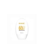 کرم ضدآفتاب تخم مرغی دکتر راشل SPF60
