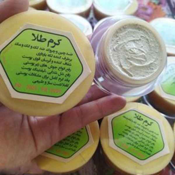 کرم طلا ضد لک قوی گیاهی اصلی تضمینی حجم 95 گرم