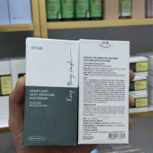 ضدآفتاب مرطوب کننده و تسکین دهنده آنوا