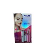 موزن بینی و گوش bhs 517