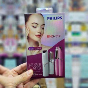 شیور بانوان فیلیپس مدل PHILIPS BHS-517