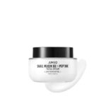 کرم آبرسان و ترمیم کننده حلزون %88 پپتاید جومیسو