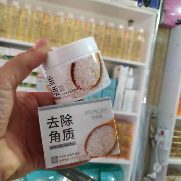اسکراب لایه بردار برنج BIOAQUA